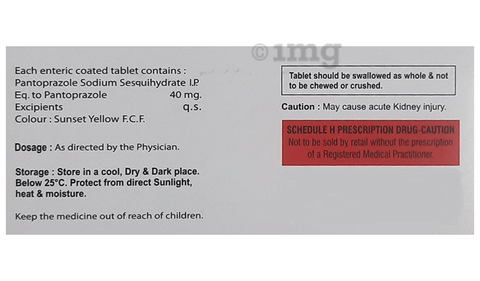 Papinet 40mg Tablet image