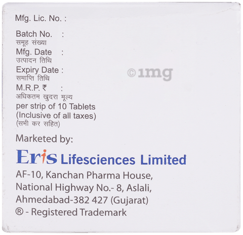 Bricet 75mg Tablet image Bricet 75mg Tablet image