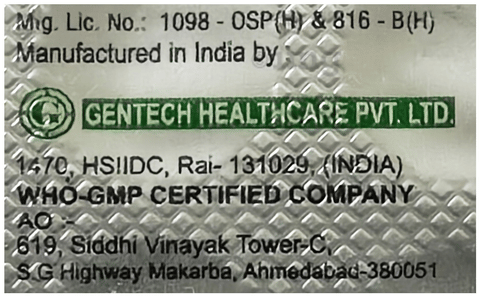Gencalm 5mg Tablet image