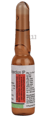 Serenace Injection 1ml image