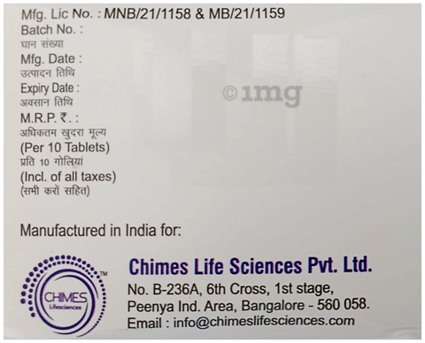 Chim Sitag Tablet image Chim Sitag Tablet image