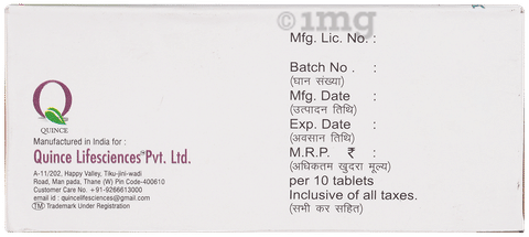 Osule 25mg Tablet image Osule 25mg Tablet image