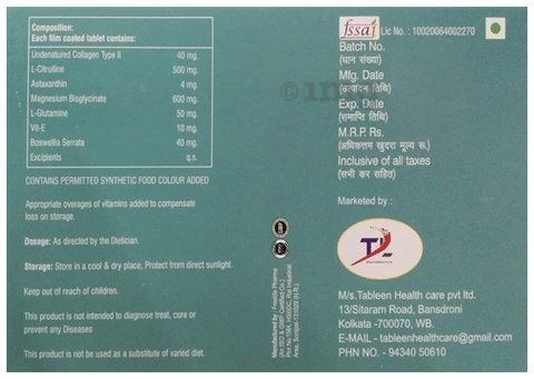 Sku Image