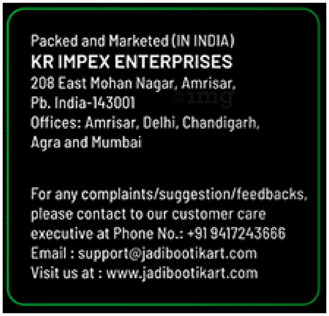 Sku Image