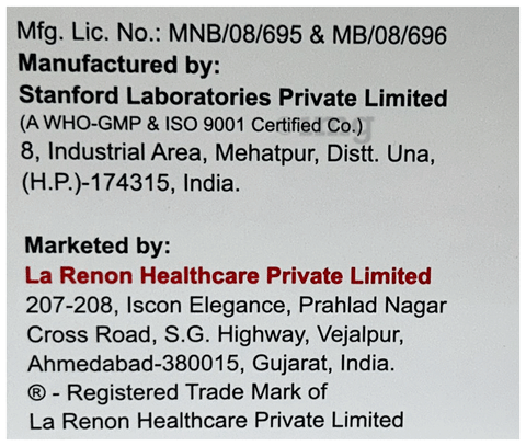 Lanum Tablet image Lanum Tablet image