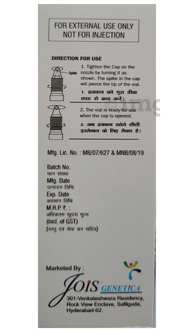 Sku Image