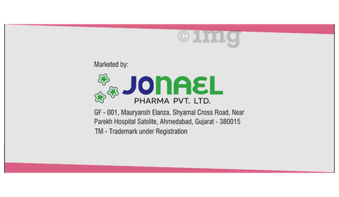 सिलजेस्ट 10 टैबलेट image