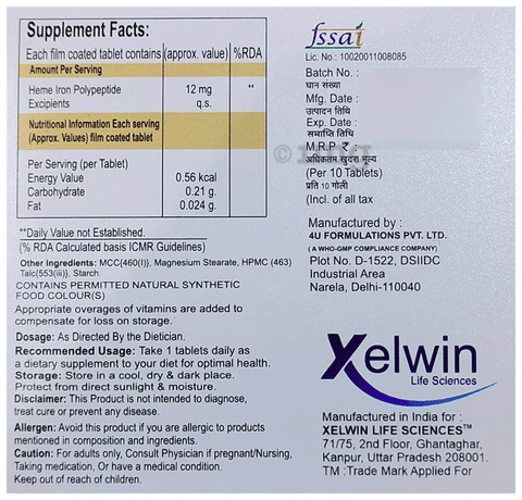 Sku Image