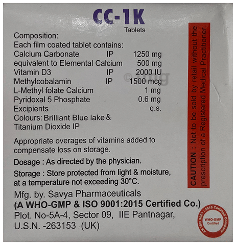 CC 1K Tablet image