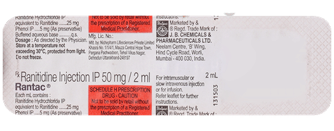 Rantac Injection 2ml image Rantac Injection 2ml image
