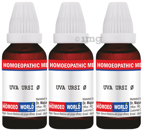 Actilop AM 50mg/5mg Tablet image