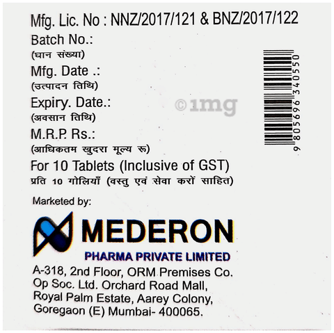 Sku Image