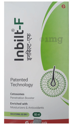 Inbilt-F Solution image