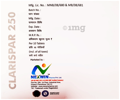 Clarispar 250 Tablet image Clarispar 250 Tablet image