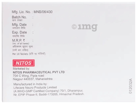 Glimytos MV2 Tablet PR image Glimytos MV2 Tablet PR image