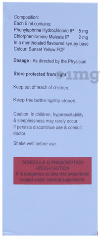 Hatric 2 Syrup image