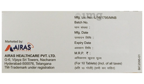 Rozras 20 Tablet image Rozras 20 Tablet image