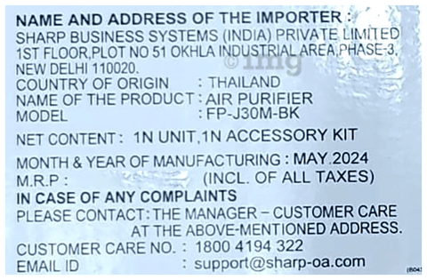 Sku Image
