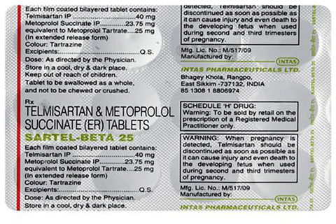 Sartel-Beta 25 Tablet ER image Sartel-Beta 25 Tablet ER image