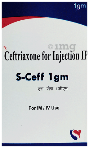 एस-सेफ 1gm इंजेक्शन image एस-सेफ 1gm इंजेक्शन image