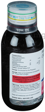 Coldmine Plus Syrup image