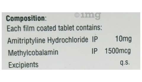 Amtfree-Plus Tablet image