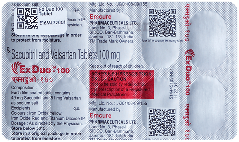 EX Duo 100 Tablet image