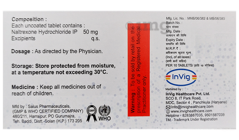 Nalcovig 50 Tablet image Nalcovig 50 Tablet image
