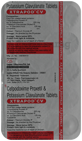 Xtrapod CV Tablet image Xtrapod CV Tablet image