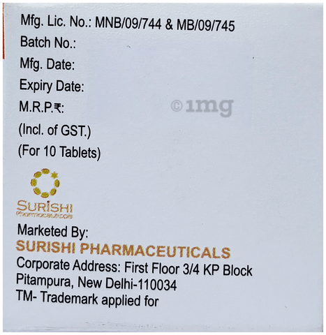 Subil-M Tablet image Subil-M Tablet image