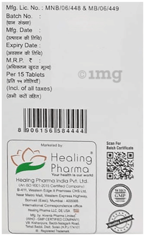 Esoheal 40 Tablet image Esoheal 40 Tablet image