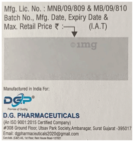 Allair-M Tablet image Allair-M Tablet image