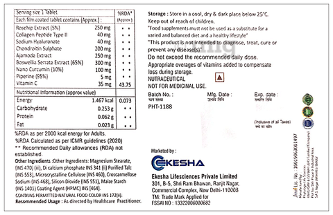 Sku Image