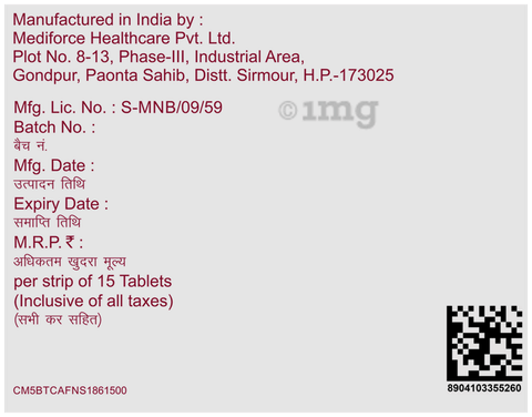 Rivotril 2mg Tablet image Rivotril 2mg Tablet image