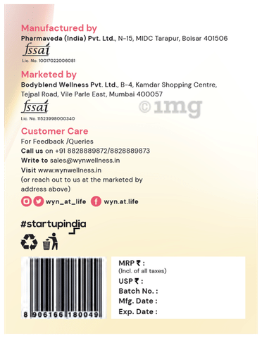 Sku Image