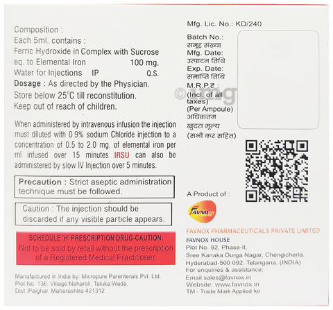 Irsu 100mg Injection image