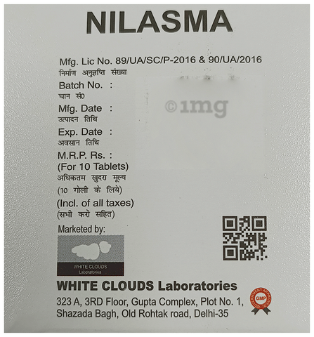 Nilasma Tablet image