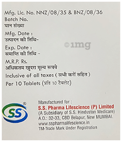 Asirace-SP Tablet image