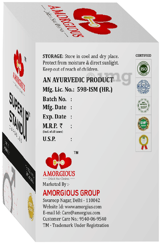 Amorgious Super Stand Up Capsule 3