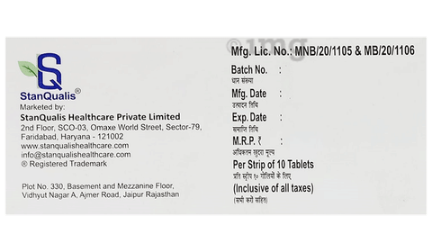Rutaux D Tablet image Rutaux D Tablet image