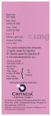Moxifrig 150 Injection