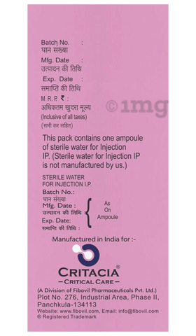 Moxifrig 150 Injection image