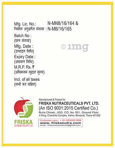 Sku Image