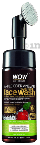 Wow face cheap wash price