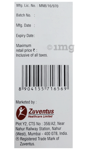 Maxtra-DC Syrup Sugar Free image