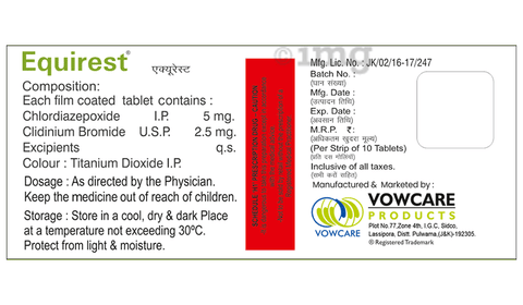 Equirest Tablet image