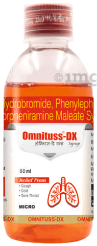 Omnituss DX Syrup image Omnituss DX Syrup image