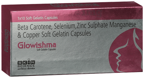 Glowishma Softgel Capsule image