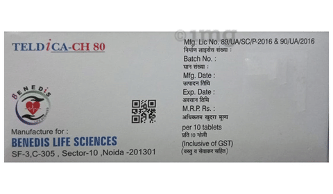 Teldica-CH 80 Tablet image Teldica-CH 80 Tablet image