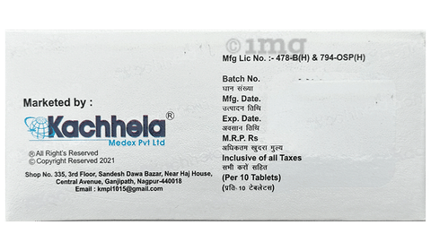 Coviqueen 400 Tablet image